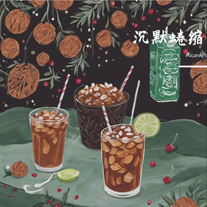 深夜路灯下孤独的长影
