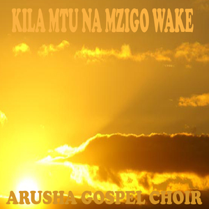 Mwanadamu Ana Maisha
