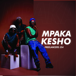Mpaka Kesho