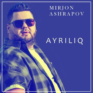 Ayriliq