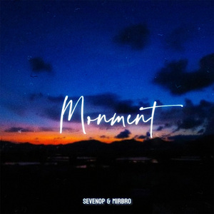 Moment (Phonk)