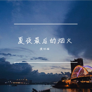 mmexport1702774295807_20231217_085147