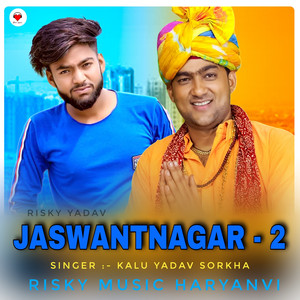Jaswantnagar 2 (Instrumental Version)