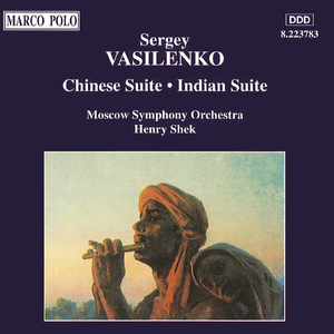 Chinese Suite, Op. 60, No. 1:II. A Spring Evening