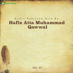 Naat Kehye Kabhi Sana Keejiye