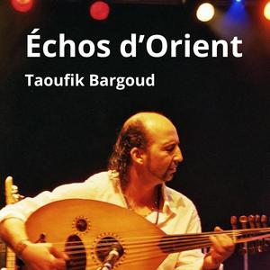 Caravane Intérieure