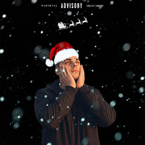 Под Новый год