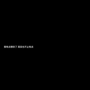 曾经与你（prod.by Gera）