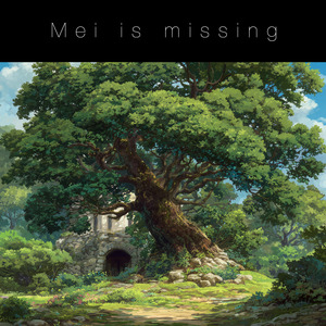 メイがいない (映画「となりのトトロ」より)