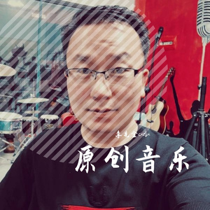 你的万水千山（演唱版）