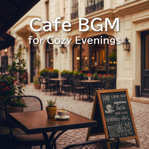 夏のボサノバカフェタイム - 集中力アップの作業BGM