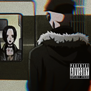 我懂我懂我都懂（prod.tired x e.pine）