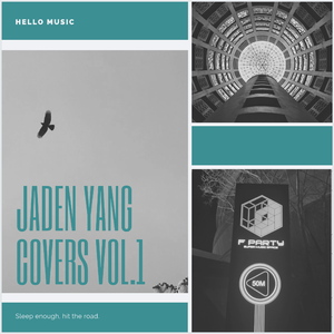 寂寞暴走（翻自 飞轮海）