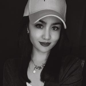 Qaneki,Tilim Soileshi