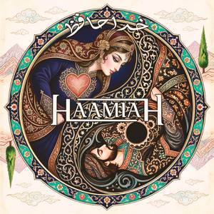 Khodahafez (Dubstep Version)