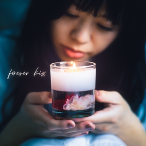 forever kiss