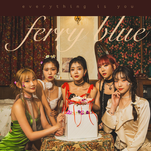 Everything is you (Yudo Remix)