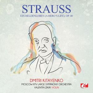 Ein Heldenleben (A Hero's Life), Op. 40: I. Der Held (The Hero)