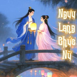 Ngưu Lang Chức Nữ
