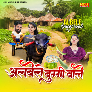 Albele Buggi Wale