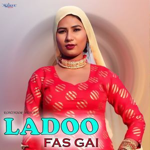 Ladoo Fas Gai