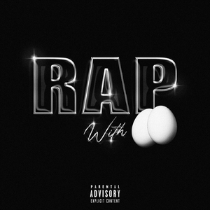 Пастырь (Intro)