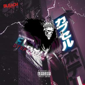 Flash Step