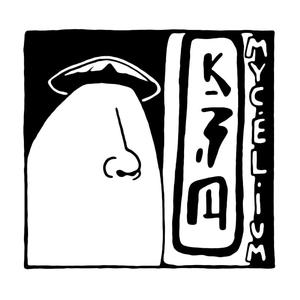Shamisen (feat. Le Mycélium)