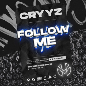 PUPAS (Extended Mix)