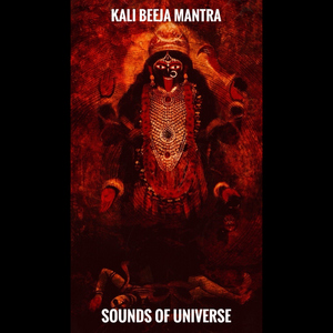 Kali Beeja Mantra