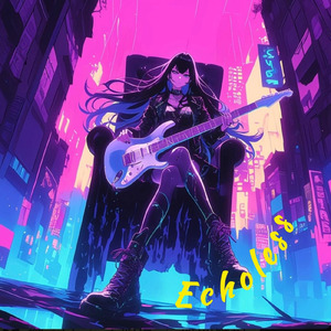 Echoless