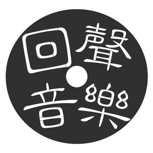 并不遥远的理想