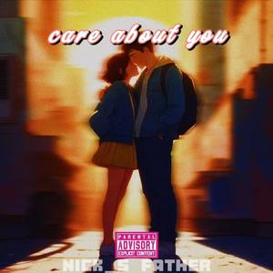 在意你（care about you）(prod by vkm beatz)