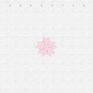 봄 그대 그리고 나 Our Spring Day