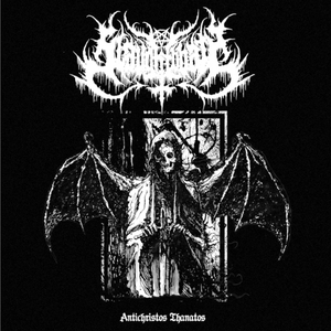 The Grand Dialogue + Mortal Paradigma