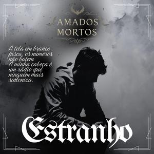 Estranho