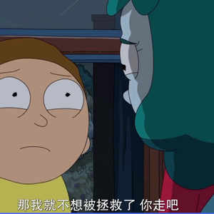 独白.（Prod By 9Zi）