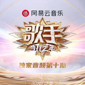 克卜勒（翻自 徐佳莹）