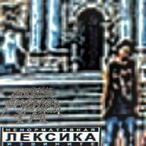 digmyeyesout prod.bxxnose