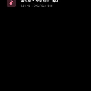 晚风