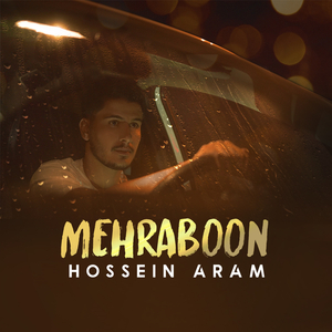Mehraboon