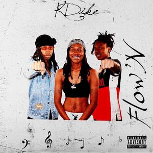 Ball w/o YOU (Remix) (Remix)