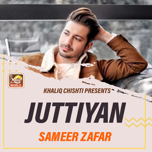 Juttiyan