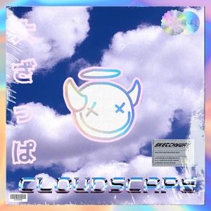 Cloudscape