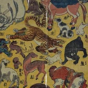 JIMMY & FRIENDS. (feat. JUJUAKA4BIDDEN, Dianne Ices, Lucidjason & Badmantek)