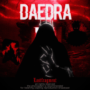 Daedra