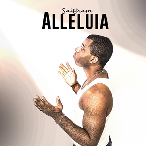 Alleluia