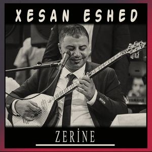 Zerine