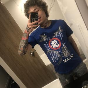 年终总结FREESTYEL