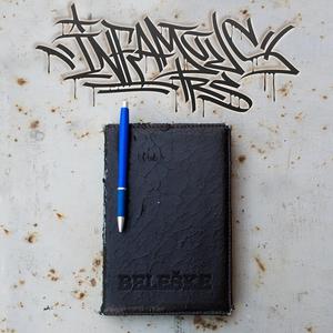 Neću (feat. Arafat)